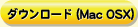 _E[h(Mac OS)