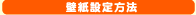 ǎݒ@