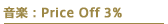 yFPrice Off 3%