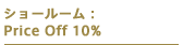 V[[FPrice Off 10%