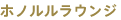 zmEW