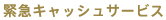 ً}LbVT[rX
