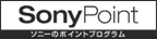 Sony Point \j[̃|CgvO